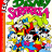 cover.png