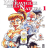 cover.png