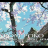vlcsnap-2019-07-15-21h03m07s714.png