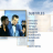 vlcsnap-2019-05-05-13h26m30s194.png