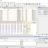 HHD Software Device Monitoring Studio Ultimate sc.jpg