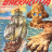 cover.png