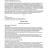 CU_160_Recuperi_page-0004.jpg