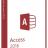 access-2016_qqd9-lj_nh97-2t.jpg