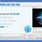 Tipard Video Converter sc.jpg