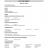CU_192_page-0007.jpg