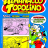 cover.png