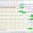 Emurasoft EmEditor Professional sc.png