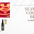 _Yuzu Sake Cocktail Recipes for Refreshing Flavors (2).png