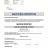 CU_1cs_9A-3-10_page-0001.jpg