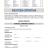 CU_100_7R-3-10_page-0001.jpg
