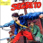 cover.png