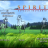 vlcsnap-2018-07-22-10h49m25s334.png