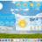 Motion Weather 4K - Ultra HD sc.jpg