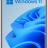 Windows 11 Home.png