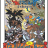cover.png