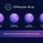 VMware Aria Suite 8.12.jpg