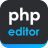 PHP Editor - Code and run PHP.png