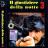 il_giustiziere_della_notte_3.jpg