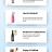 5 Simple Facts About Sparkling Sake.jpg