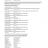 CU_67CS_7R-3-12_page-0006.jpg