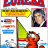 cover.png