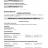 C.U.46-S.G.S.Campania_page-0012.jpg