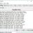 WinTools Zip Express screen.jpg