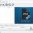PDF Anti-Copy Pro sc.png