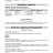 CU-111-2023-2024-del-28.03.2024-10-14_page-0001.jpg