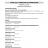 CU86-2024-2025-del-27.02.2025-9-17_page-0005.jpg