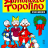 cover.png