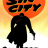 cover.png