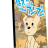 Bun Bun.png