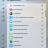 DoYourData Start Menu sc.jpg