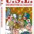 cover.png