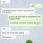 Screenshot_20170814-221441.png