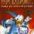 cover.png