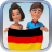German Visual Vocabulary Builder.png