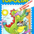 cover.png