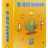 UVI Soundbank 8-Bit Synth.png