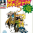 cover.png