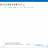 Coolutils Total Outlook Converter Pro screen1.PNG