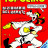 cover.png
