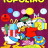 cover.png