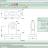 CADlogic Draft IT screen.jpg