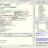 Wingware Wing IDE screen.jpg