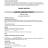 CU_24_3A_20sq-3-7_page-0001.jpg