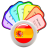 Neonway NextFlash Spanish.png