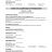CU68-2024-2025-del-09.01.2025-10-17_page-0004.jpg
